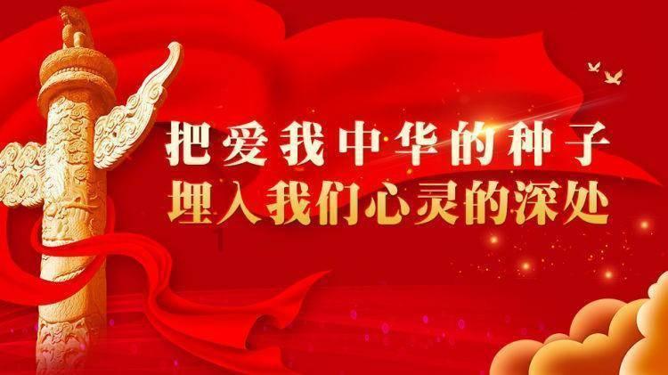 救援聪明男孩