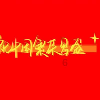 麦克托米奈快问快答：GOAT是梅西，最恐怖的人是伊布