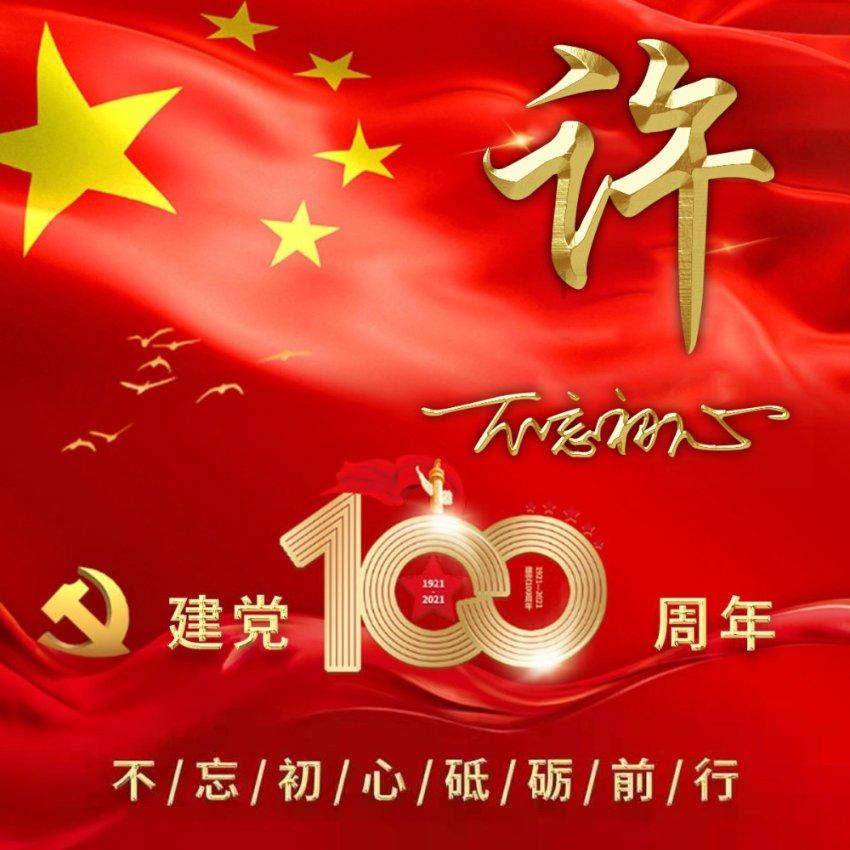 郑智化写的遗书,被编成歌曲,不料成为KTV必点情歌