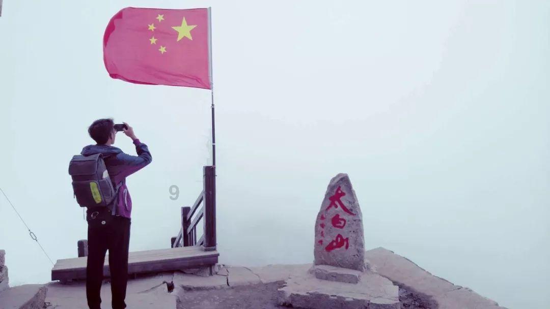 超黄金街霸3