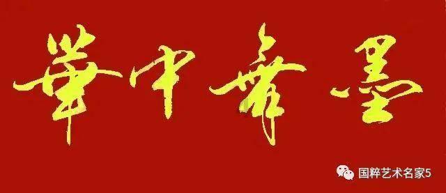 鱼腥味最怕的不是料酒,而是这1种调料,做鱼时放点,鲜嫩无腥味