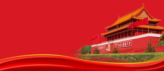 搬家服务