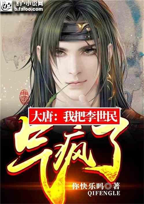 冒险家工会