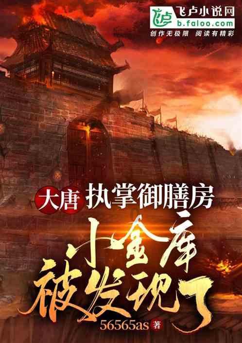 探索天涯,畅谈外强中干的动物是交流平台